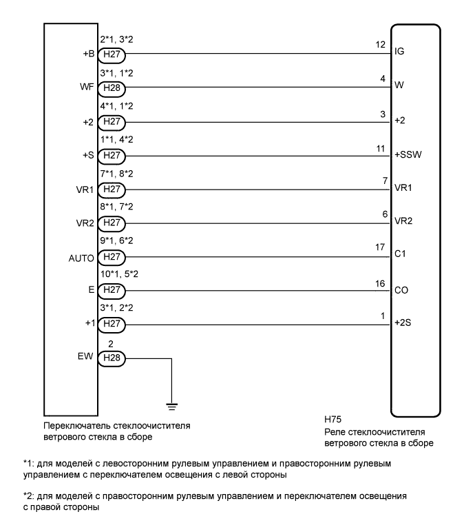 A003WCJE14