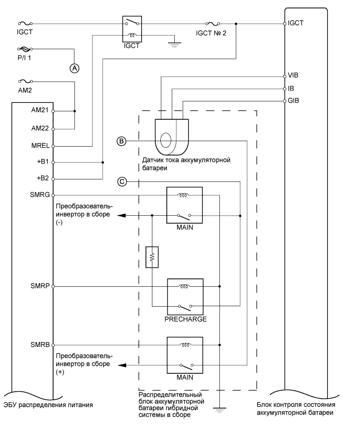 A003WE7E03