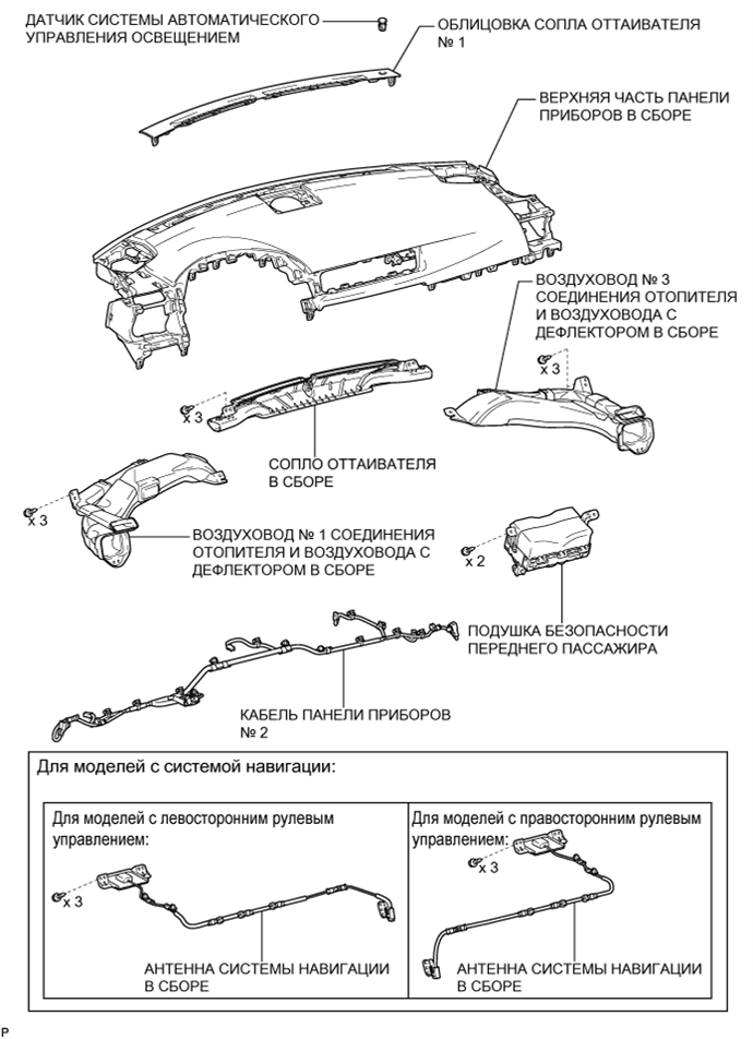 A003WGKE01