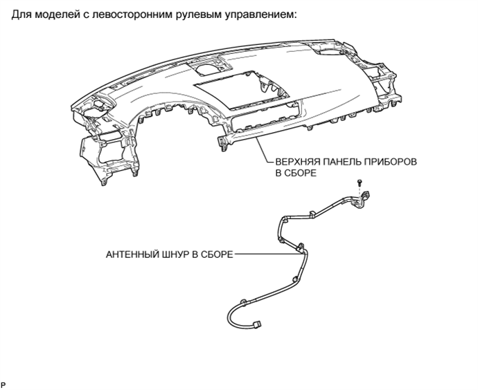 A003WHSE02