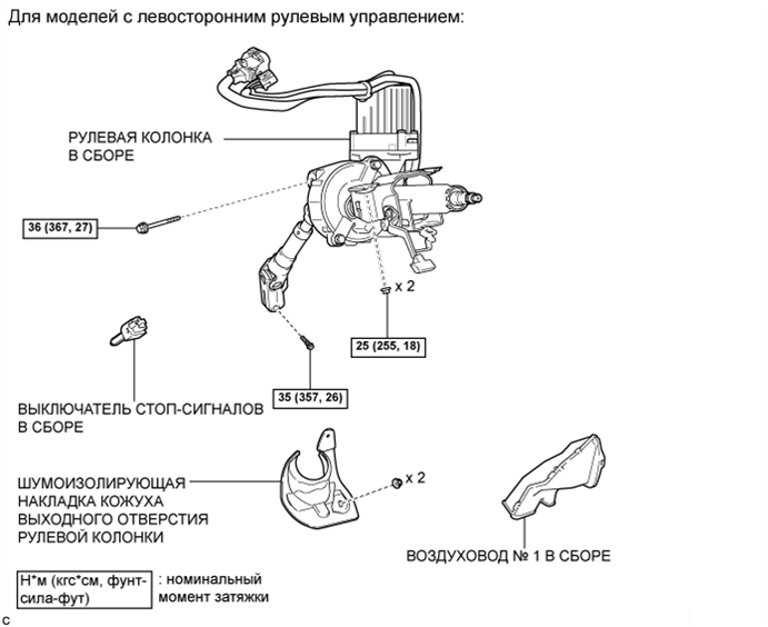 A003WIXE01