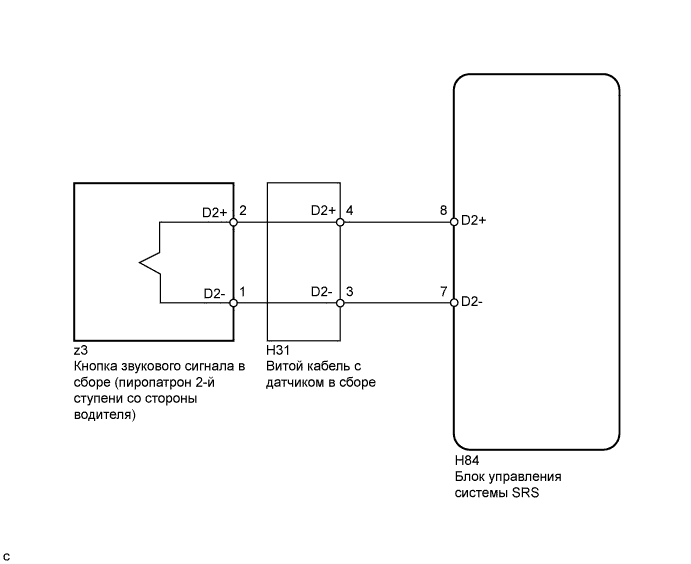 A003WJBE01