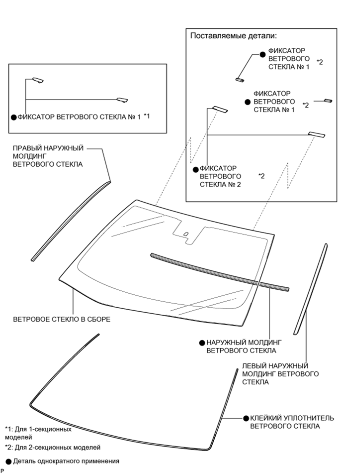 A003WOAE01