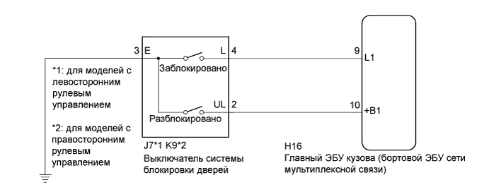 A003WQIE13