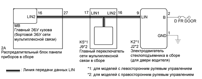 A003WQUE08