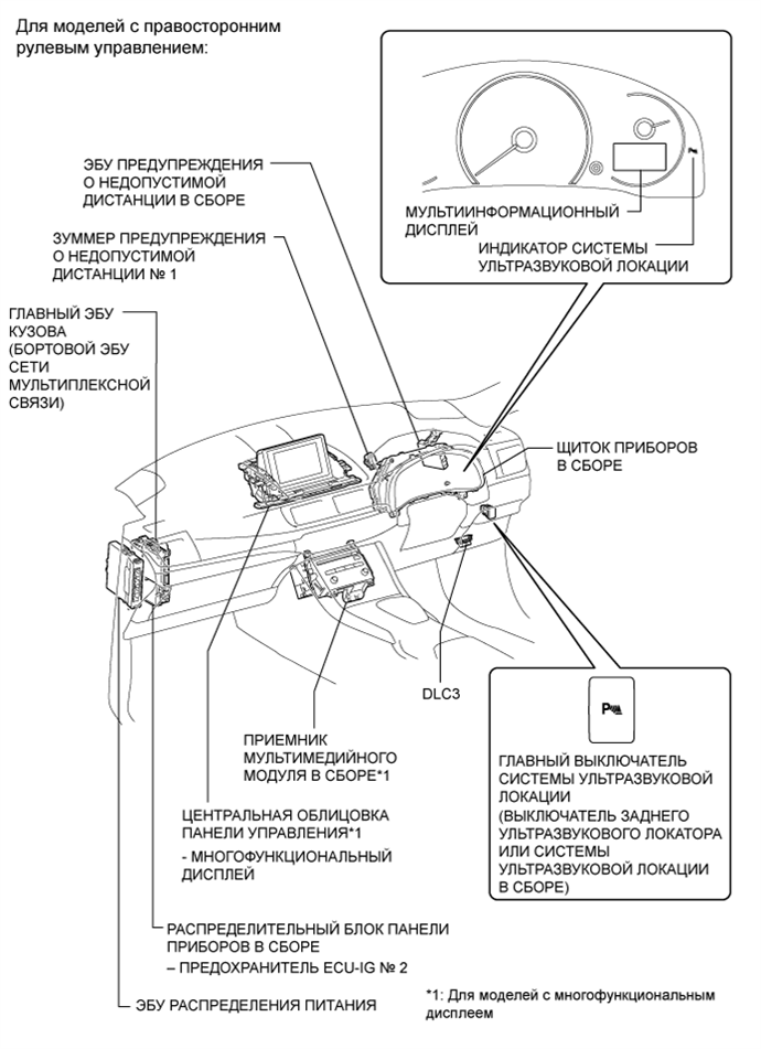 A003WRLE01