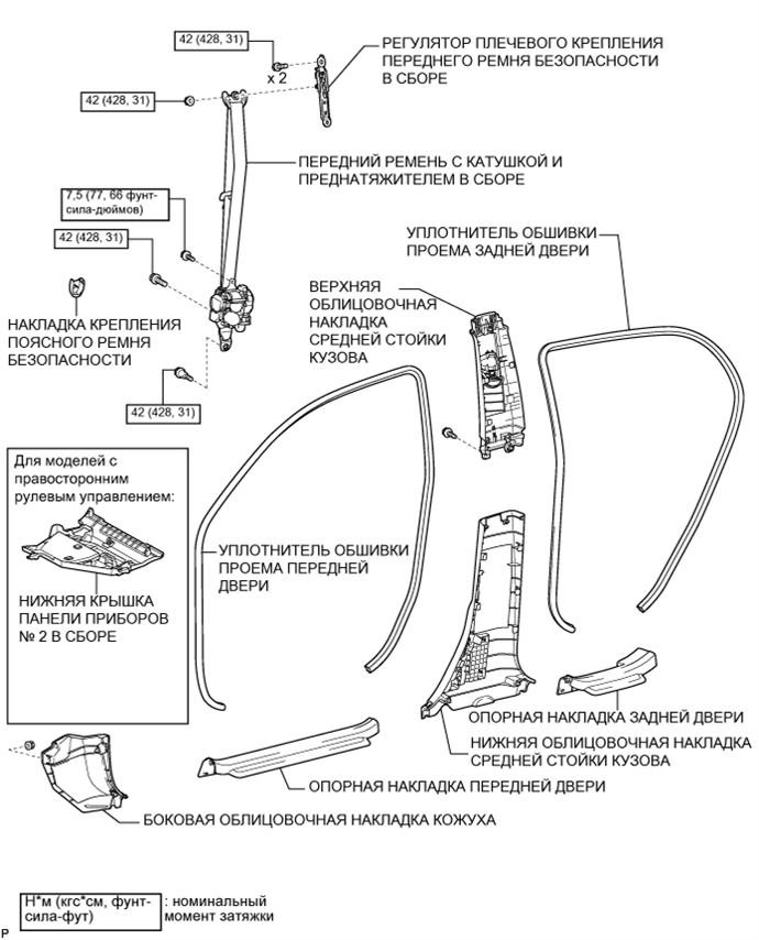 A003WSBE01