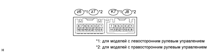 A003WTNE34