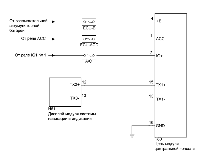 A003WVAE23