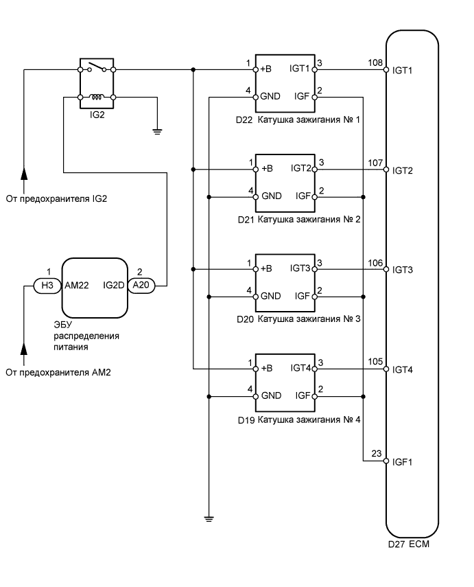 A003WXKE08