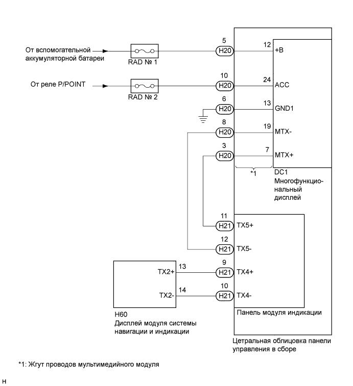 A003WXXE02