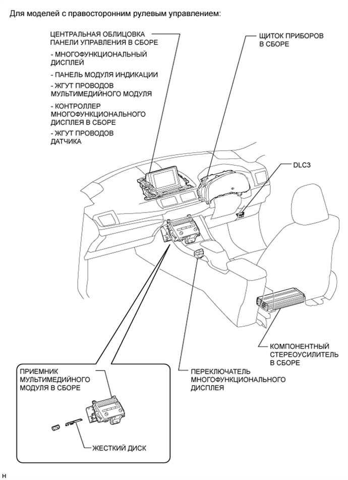 A003WYFE02