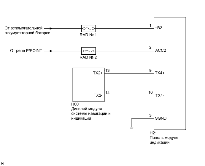 A003X1DE07