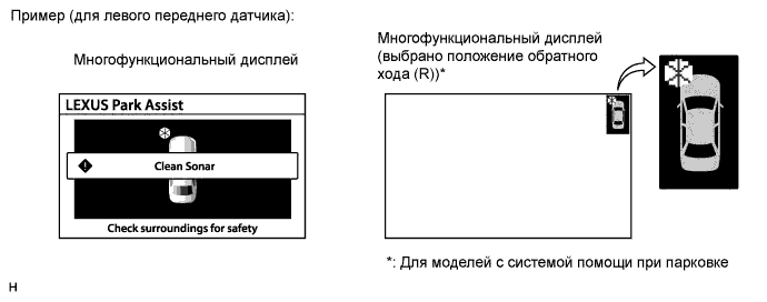 A003X1FE06