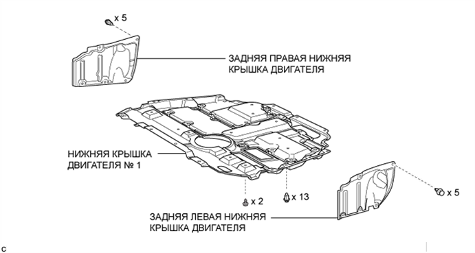 A003X7OE01