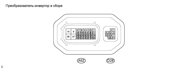 A003X7SE05