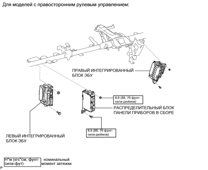 A003XERE01