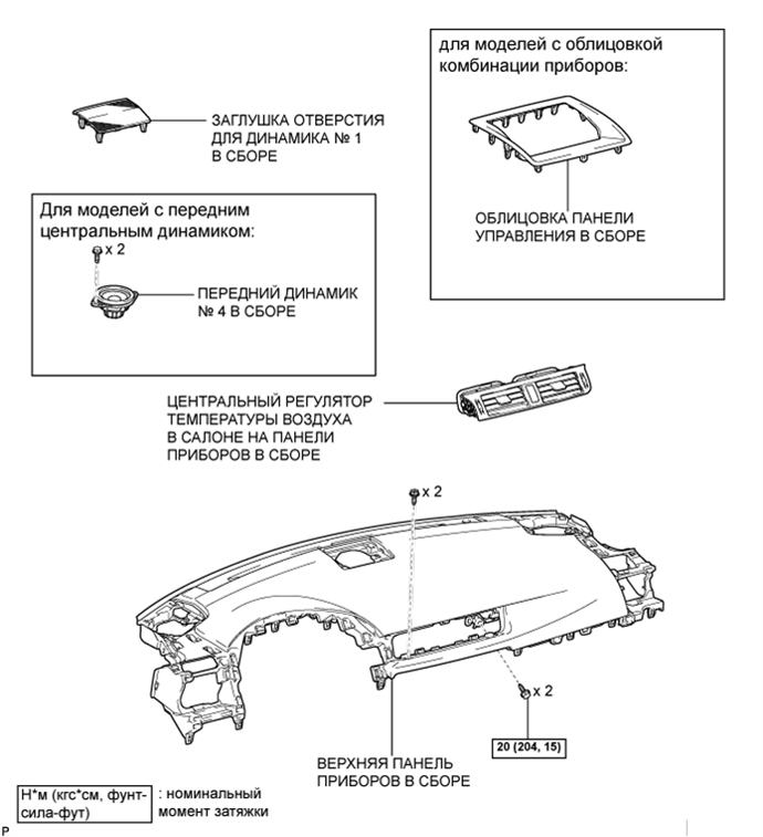 A003XLTE01