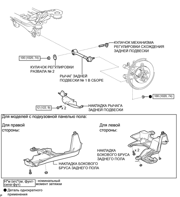 A003XLWE01