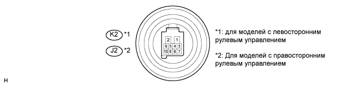 A003XOZE98