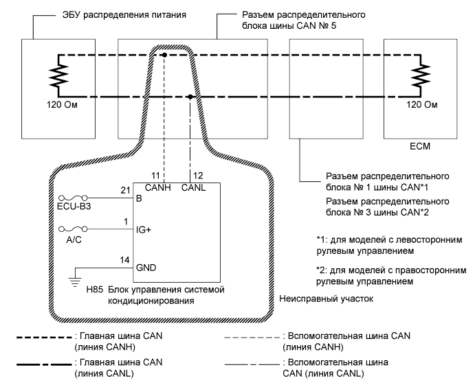 A003XWIE01