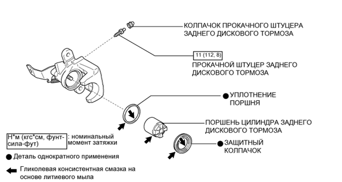 A003XY8E01