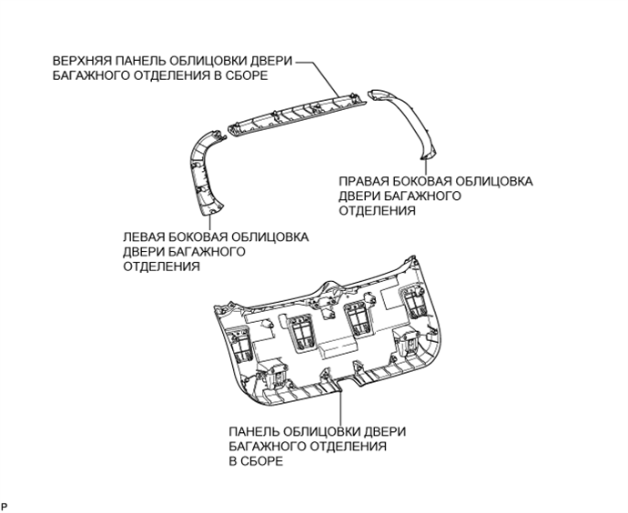 A003Y9UE01