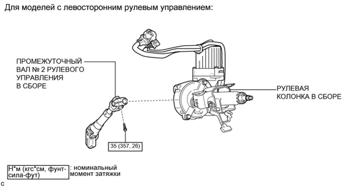 A003YFCE01