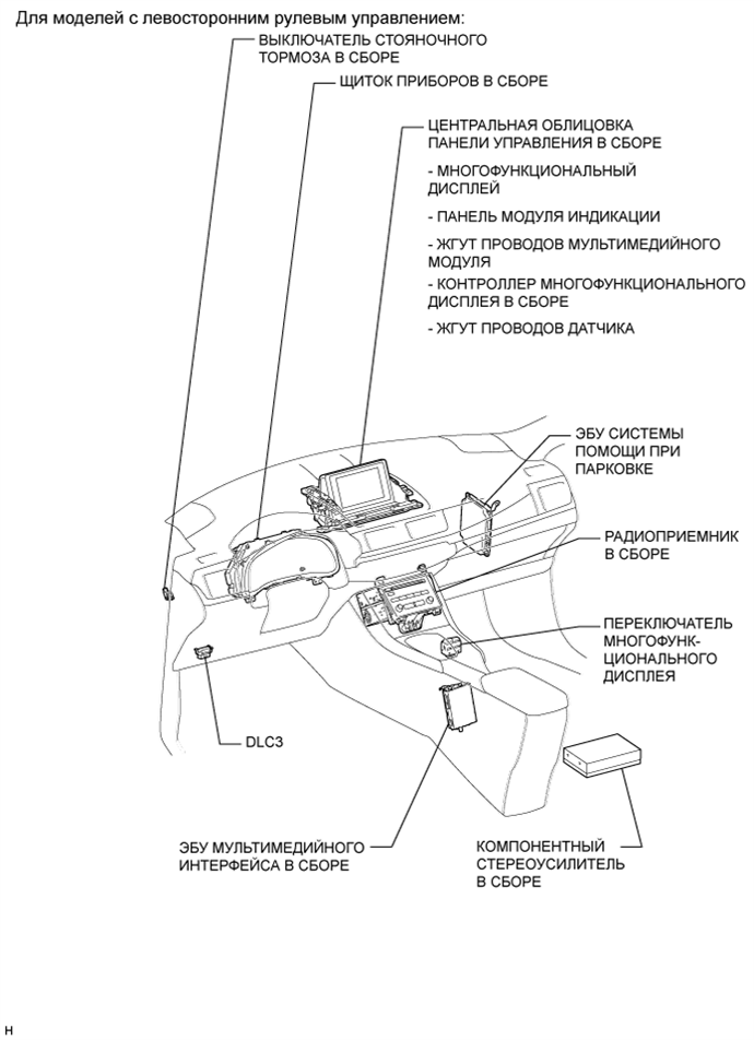 A003YJUE02