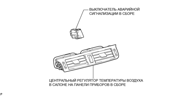 A003YSAE01