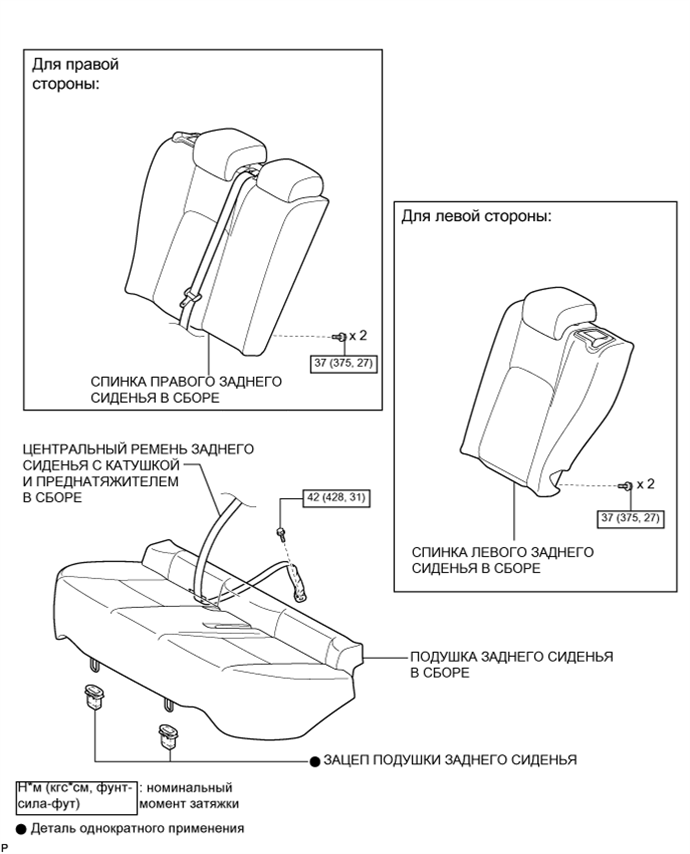 A003YXQE02