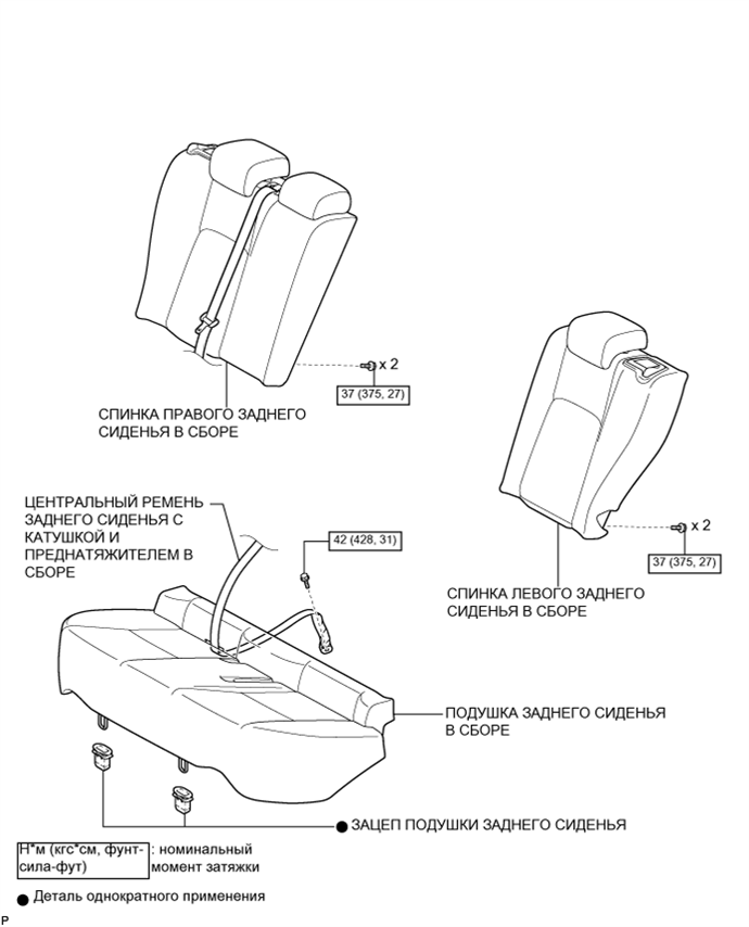 A003YXQE07