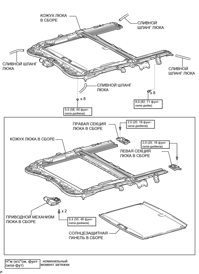 A003Z5ME01