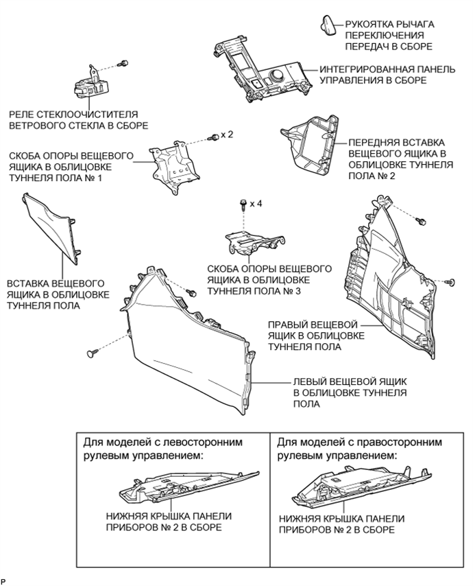 A003Z6OE03