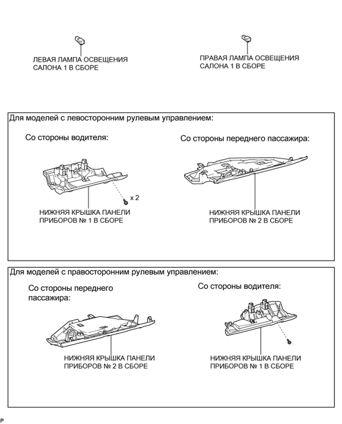 A003ZQFE01