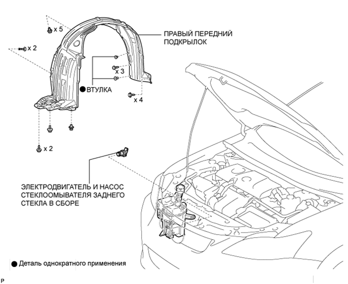 A003ZR0E01