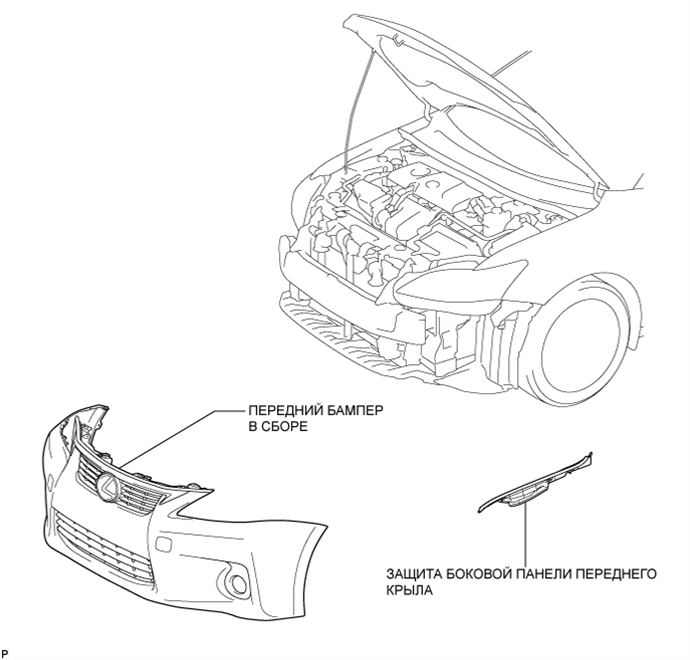 A003ZREE01