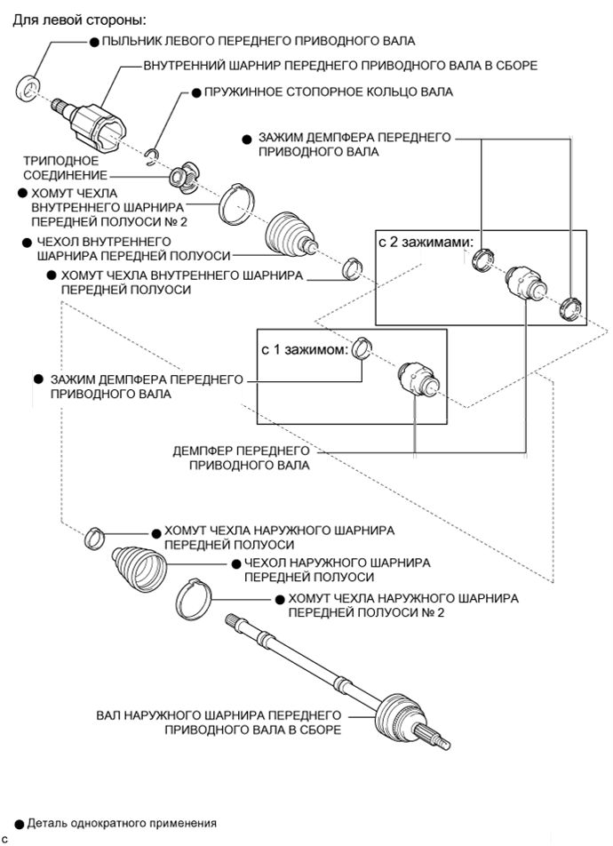 A01ESQIE02