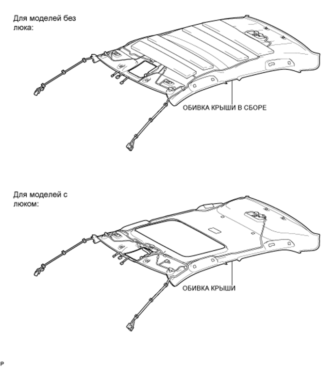 A01ETJPE01