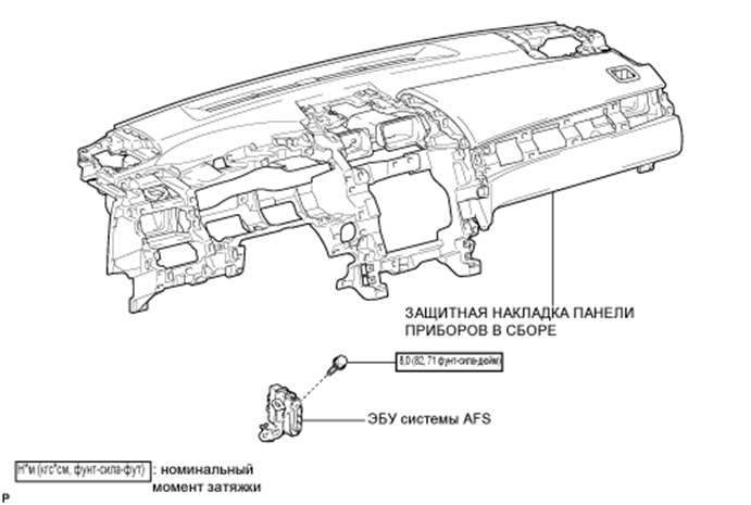 A01ETREE01