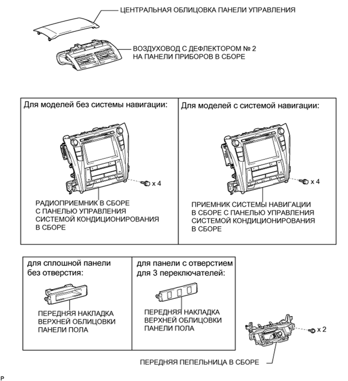 A01EUQFE01