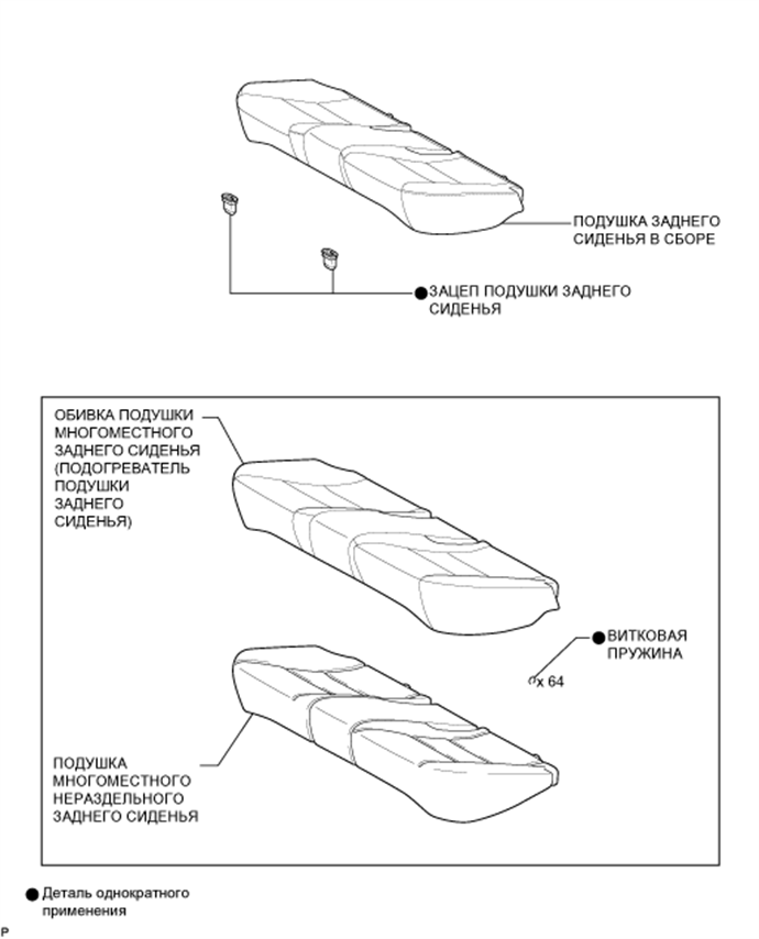 A01EUYBE01