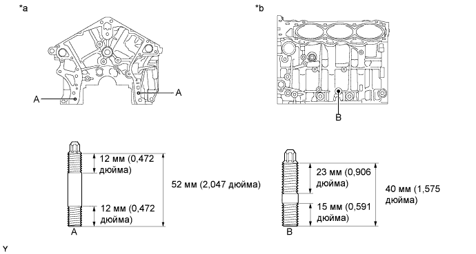 A01EV49E06