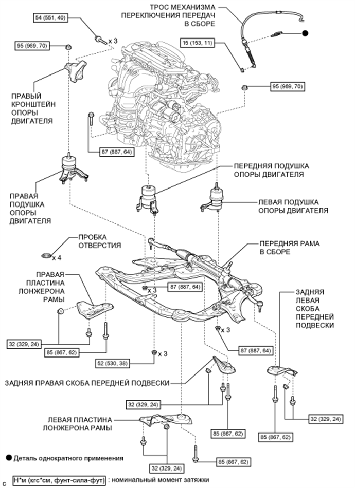 A01EW13E01