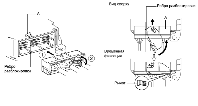 A01EWBQE03