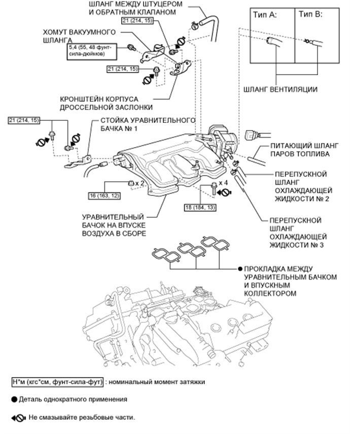 A01EWJOE01