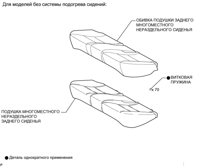 A01EWUXE11