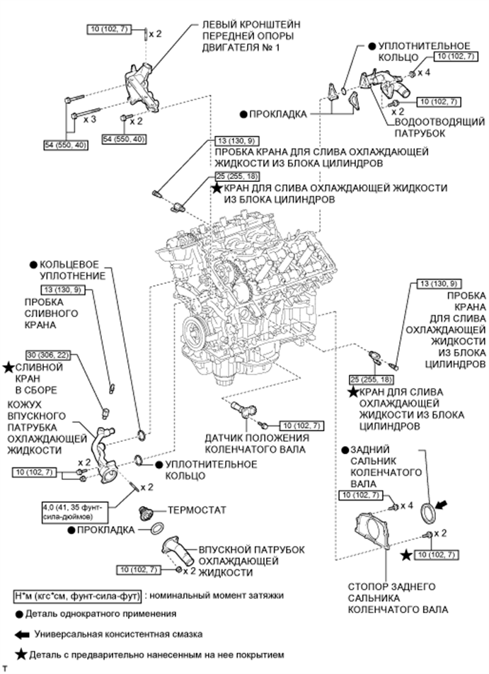 A01EWXJE04