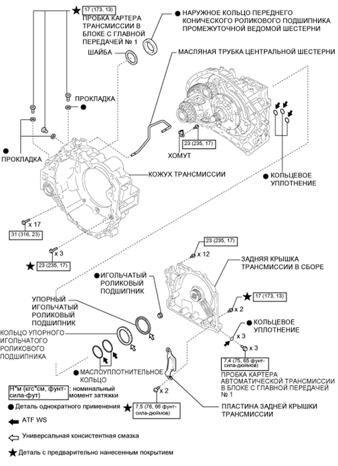 A01EX6BE01