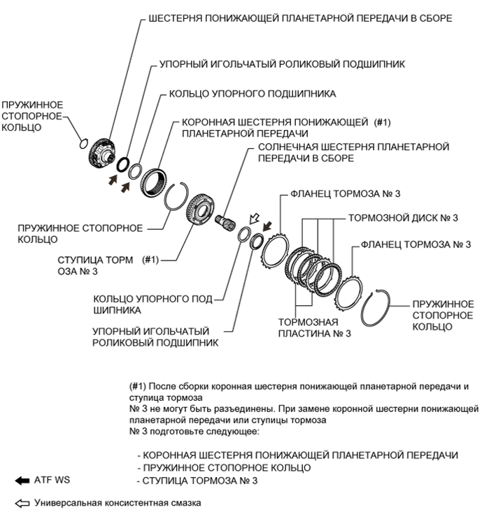 A01EX73E04